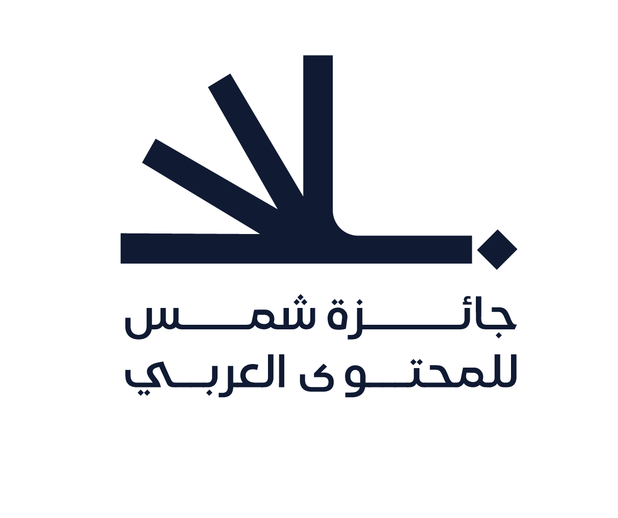 Shams Sharjah Media City